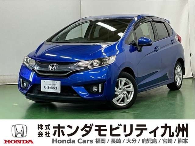 フィット1.3 13G Sパッケージ