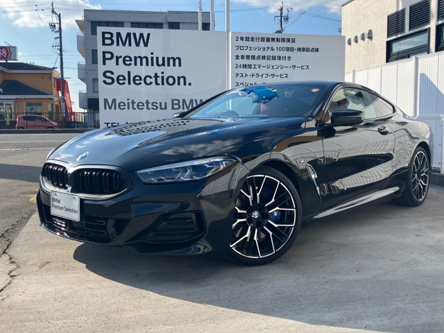 8シリーズ840iエクスクルーシブ Mスポーツ