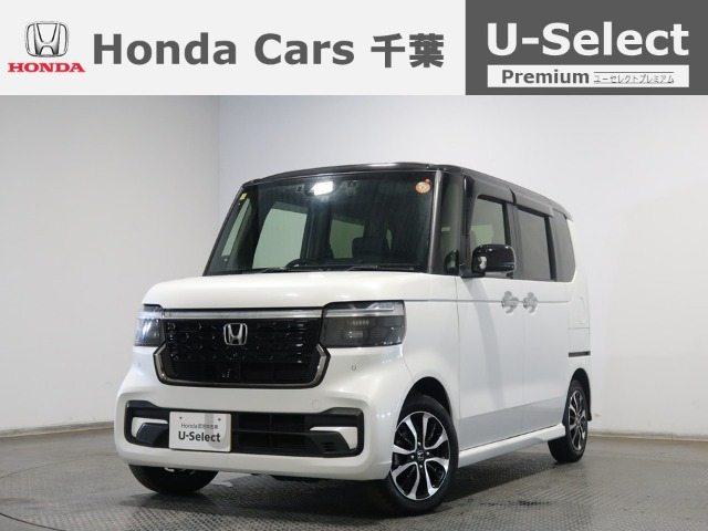 N-BOXカスタム コーディネートスタイル 2トーン 