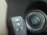 EGの始動も停止も一押しのキーレスプッシュスタート☆