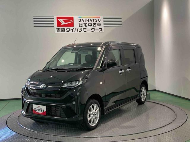 ダイハツ ムーヴ 