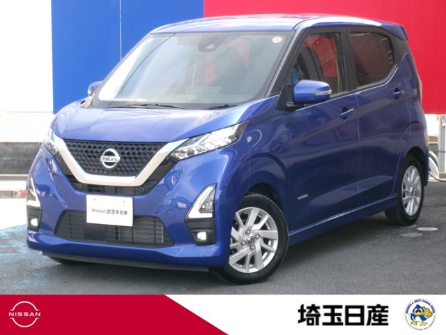 デイズ ハイウェイスターX 