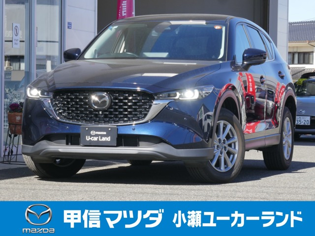 CX-5 2.2 XD プロアクティブ