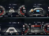 12.3インチ画面のアドバンスドドライブアシストディスプレイが、 バッテリーの状態をはじめ、クルマの機能設定と作動状況、ルート案内など、ドライバーが必要とする さまざまな情報をグラフィカルに表示。