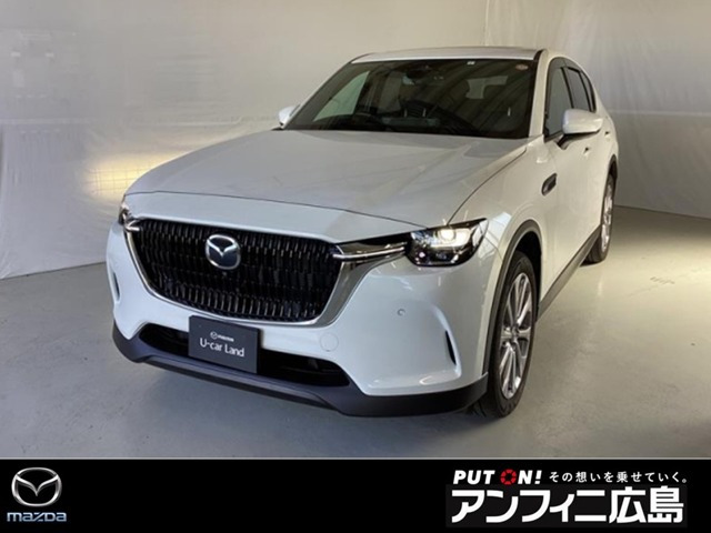 CX-60 3.3 XD エクスクルーシブモード ディーゼル 