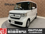 ■軽・普通車の届出済未使用車専門店の大谷自動車■ オールメーカーの届出済未使用車を取り扱っております。気になるお車がありましたらぜひお問い合わせください。お電話もお待ちしております(073-462-0492)