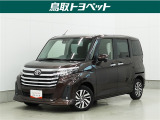 家族にも通勤にもちょうどいい☆毎日を快適に♪スムーズに♪する両側電動スラドアでエンジョイカーライフ☆