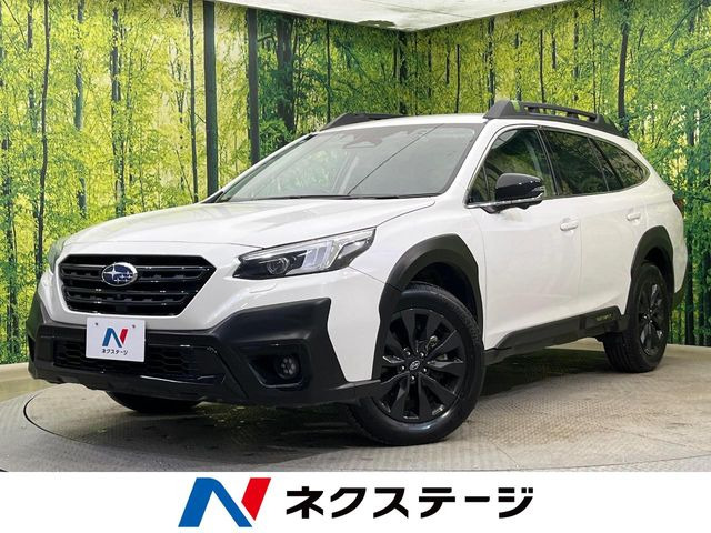 レガシィアウトバック1.8 エックスブレイク EX 4WD