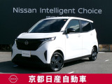 日産の軽、電気自動車の『SAKURA』新しく入荷しました♪