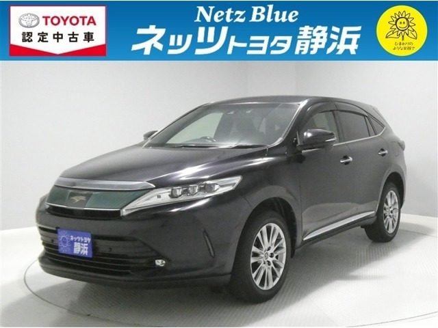 ハリアー 2.0 プレミアム 