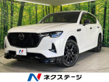 マツダ CX-60