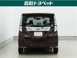 TOYOTA認定中古車とは 【1】まるごとクリーニング【2】車両検査証明書【3】ロングラン保証 この『3つの安心』をセットにした中古車のブランドになります。