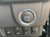 キーを携帯しているだけで、エンジンの始動が可能な装備です。プッシュスタートですのでエンジンの始動もボタンを押すだけです