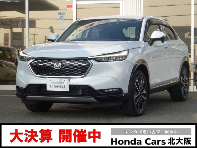 ヴェゼル 1.5 ハイブリッド Z