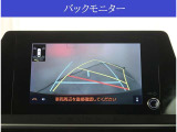 【カメラ】バックカメラが付いていますので車庫入れ時の後方確認も安心です。