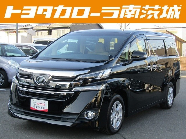 ヴェルファイア 2.5 X