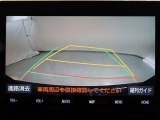 バックカメラが付いているので後方確認しながら安心して駐車することができます。