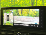 【アラウンドビューモニター】専用のカメラにより、上から見下ろしたような視点で360度クルマの周囲を確認することができます☆死角部分も確認しやすく、狭い場所での切り返しや駐車もスムーズに行えます。