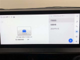 ドライブレコーダー(前後方)標準装備!車載カメラの映像を内蔵メモリに録画。別のカメラを後付けすることなく映像を記録できます。録画した映像は、ディスプレイオーディオで確認可能!詳しくは展示店舗まで。