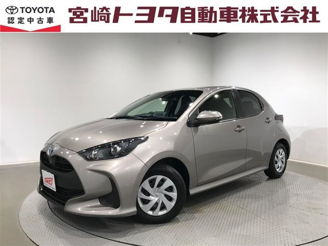 ヤリス 1.5 ハイブリッド X 