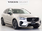 「VOLVO SELEKT CAR]は車歴や走行距離、さらに内外装・機関において、厳格な基準をクリアしたボルボ認定中古車です。