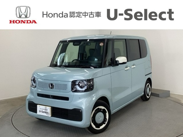 N-BOX ファッションスタイル 