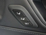 運転席のパワーシートは2名様分までメモリー機能付きです。