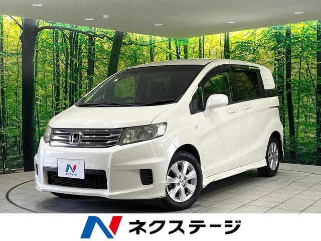 フリードスパイク1.5 G エアロ