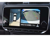 空から見下ろしているかのような視点で周囲を確認できるアラウンドビューモニター!