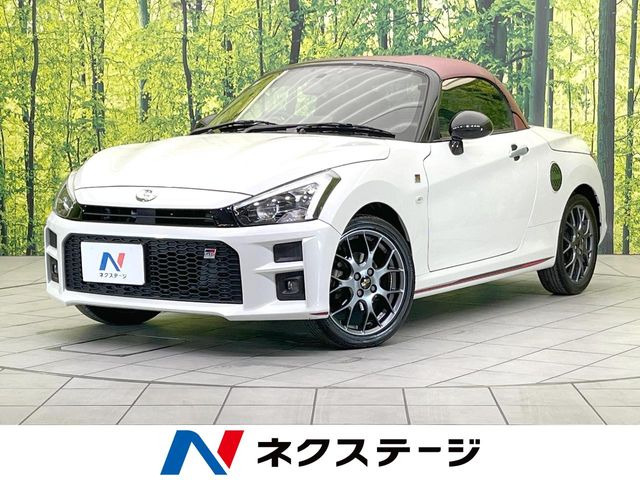 コペンGR スポーツ