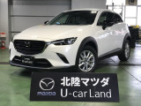 マツダ CX-3