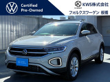 【フェア特選車】フォルクスワーゲン板橋認定中古車ページをご覧いただきありがとうございます♪♪グループ在庫の中からお気に入りの1台をお探しください♪♪
