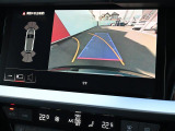 Audiの独創的なテクノロジーが、得も言われぬ安心感に包まれた走りを提供します。