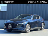 ★☆★MAZDA3FB 15Sツーリング ディープクリスタルブルーマイカ入荷♪★☆★ ご回覧頂きありがとうございます。マツダ正規ディーラーの株式会社千葉マツダです。お気軽にお問い合わせください!