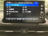 多機能と操作のしやすさを両立した、Honda CONNECT対応のナビディスプレーです。ETC2.0車載器もナビゲーション連動し、スマートフォン用Bluetoothユニット付きです。