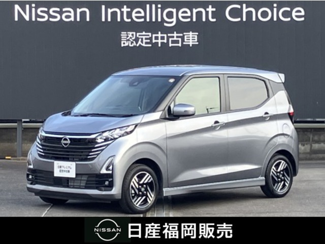 デイズ ハイウェイスターX プロパイロットエディション 