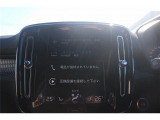 大好評のボディコーティング「ハイモースコート」もご納車までに施工可能。雨染みや線傷など中古車だからと諦めていませんか?ピカピカの状態でお乗り出しいただけます。