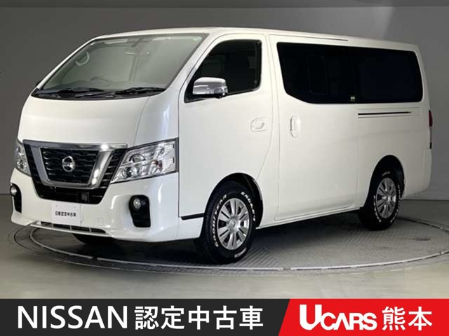 NV350キャラバン 2.0 プレミアムGX ロング 