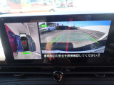 まるでお車を真上から見下ろしたかのような映像をナビに映し出してくれますので狭い駐車場でも周囲を確認する事が出来ますので非常に安心です♪