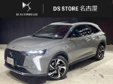 DS7 オペラ E-TENSE 4×4 4WD