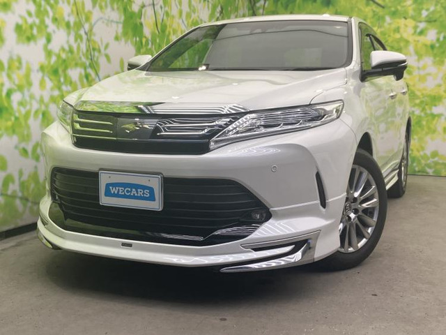 ハリアー 2.0 プレミアム 