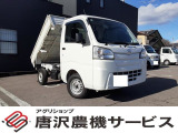 アグリショップ唐沢農機サービスです!軽自動車・商用車を多数取り扱っております!ローン取扱い有★★業販可能です!
