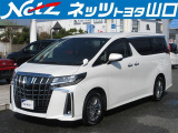 トヨタ アルファード