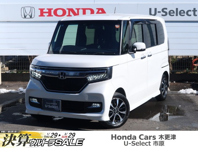 N-BOXカスタムG スロープ L ホンダセンシング 車いす専用装備装着車