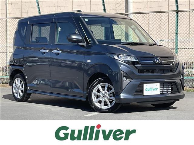 ムーヴ G 修復歴無し