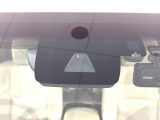 【トヨタセーフティセンス】走行中に前方の車両等を認識し、衝突しそうな時は警報とブレーキで衝突回避と被害軽減をアシスト。より安全にドライブをお楽しみいただけます。