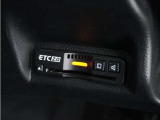◆ETC2.0装着◆進化したドライブ体験。料金収受システムだけだったETCが生まれ変わって、高速道路を賢く使うETC2.0に進化しました。多彩な情報サービスが便利で快適なドライブ体験を提供します。