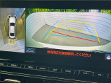 【パノラミックビューモニター】専用のカメラにより、上から見下ろしたような視点で360度クルマの周囲を確認することができます☆死角部分も確認しやすく、狭い場所での切り返しや駐車もスムーズに行えます。