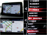 ショップオプションのナビも装備☆ナビだけでなくオーディオ画面との2画面表示などお客様にフィットしたマツコネでドライブをお楽しみください♪