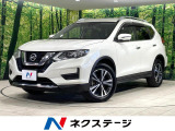 日産 エクストレイル